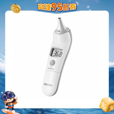 OMRON欧姆龙 - MC523 电子温度计