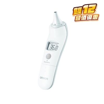 FTRHK-11554842-FRONT-ViJZzPPe-thumbnail