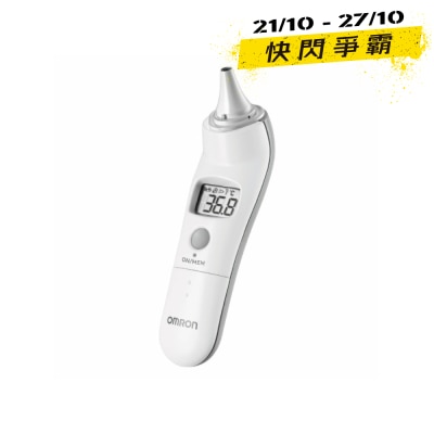 OMRON MC523 Electronic Thermometer image