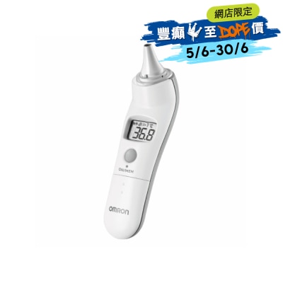 FTRHK-11554842-FRONT-ep0dUgfU-thumbnail