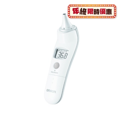 OMRON歐姆龍 MC523 電子溫度計