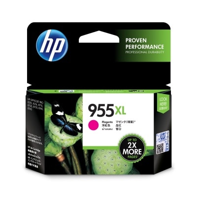 HP 955 Magenta Ink