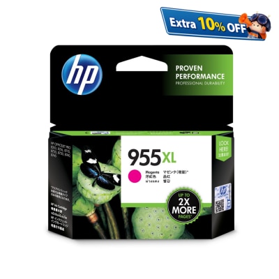 HP 惠普 955 红色 墨盒