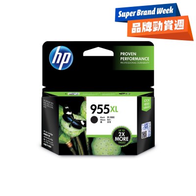 FTRHK-11564477-FRONT-X80j93ez-thumbnail