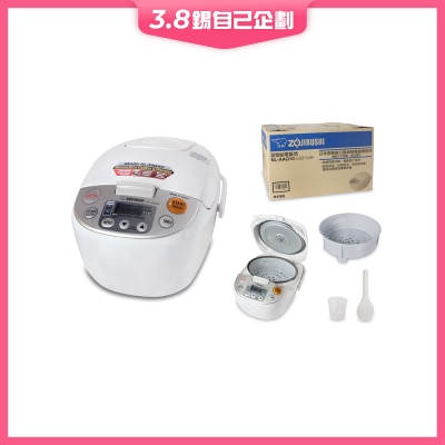 ZOJIRUSHI 象印 NLAAQ10CA 電飯煲