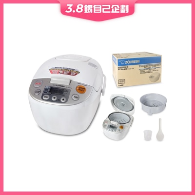 ZOJIRUSHI NLAAQ18CA Rice Cooker
