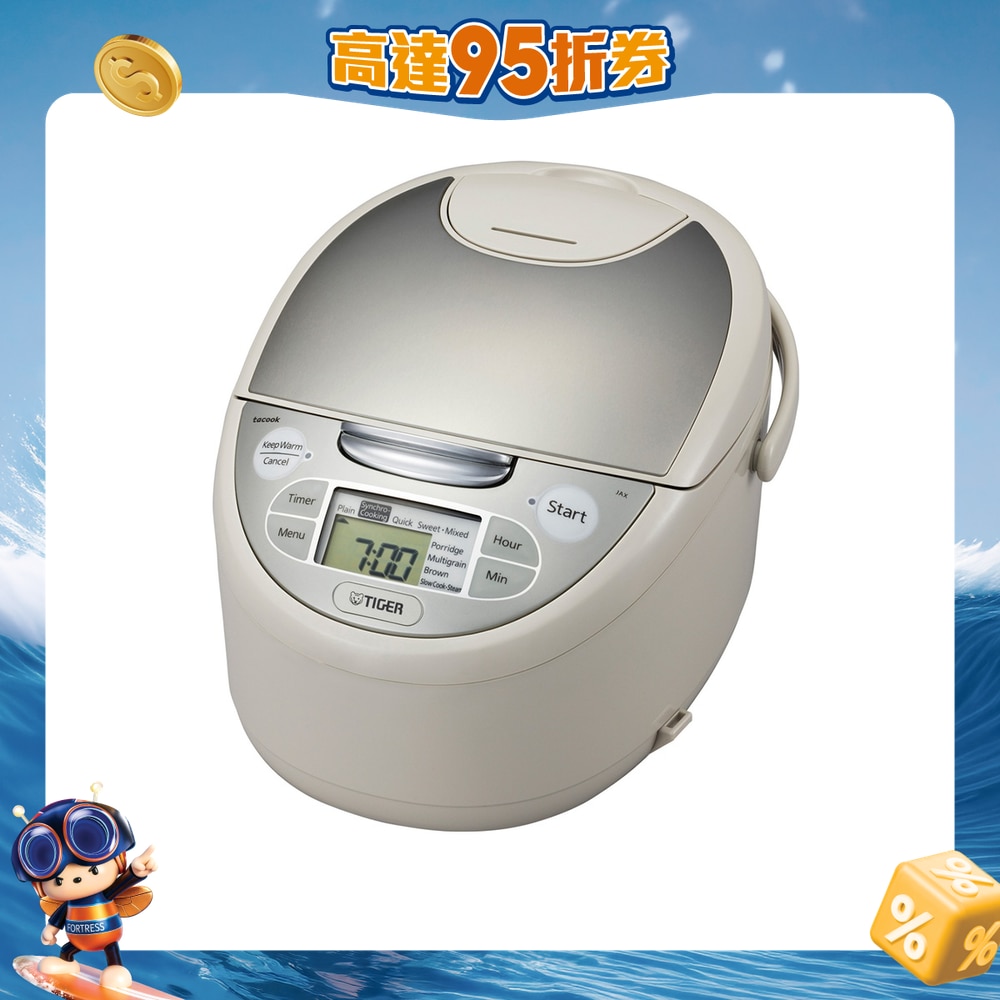 FTRHK-11569243-FRONT-NU2bCAKF-zoom