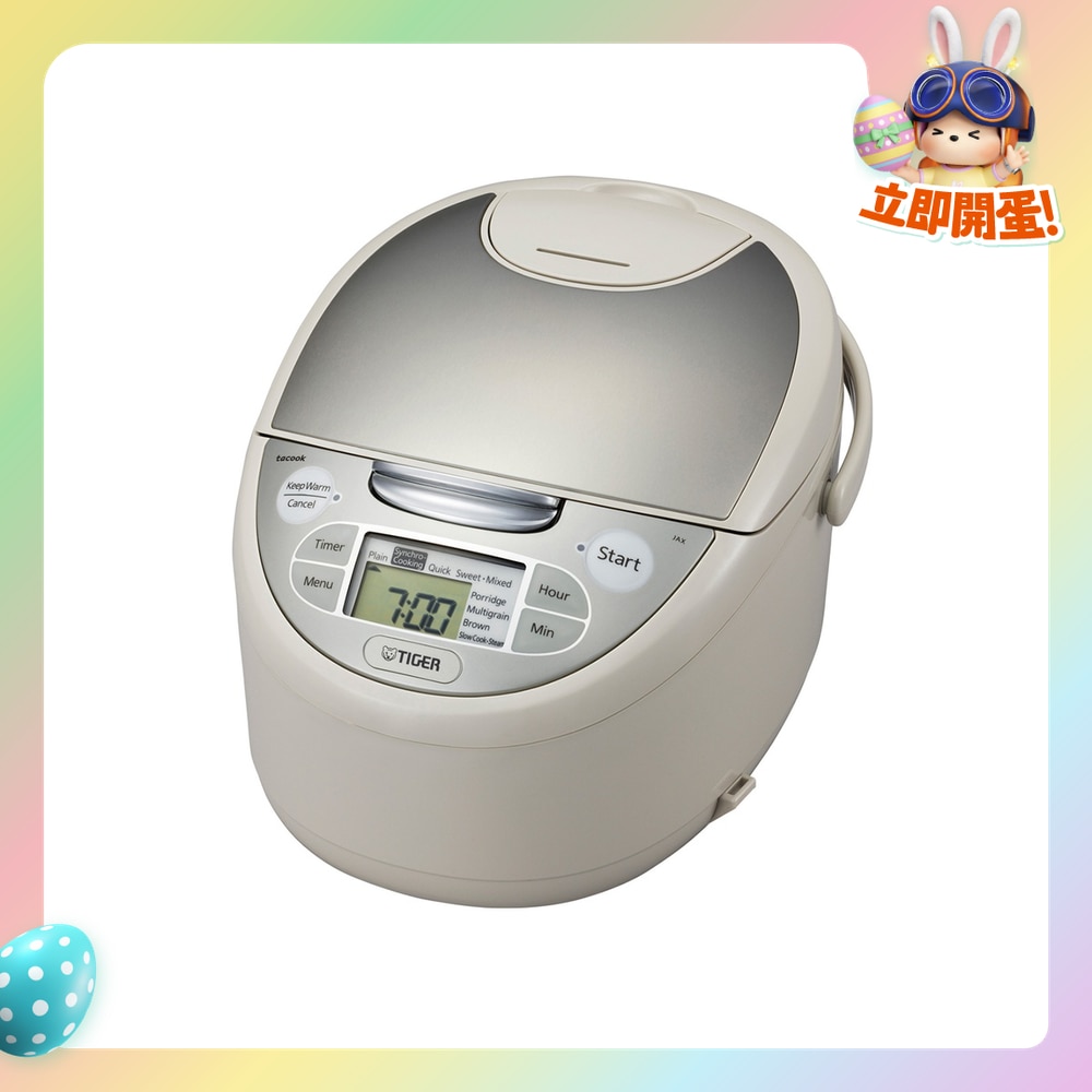 FTRHK-11569243-FRONT-a9sSXqdj-zoom