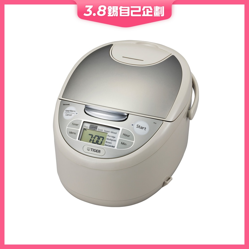 FTRHK-11569243-FRONT-geWnbL8R-zoom