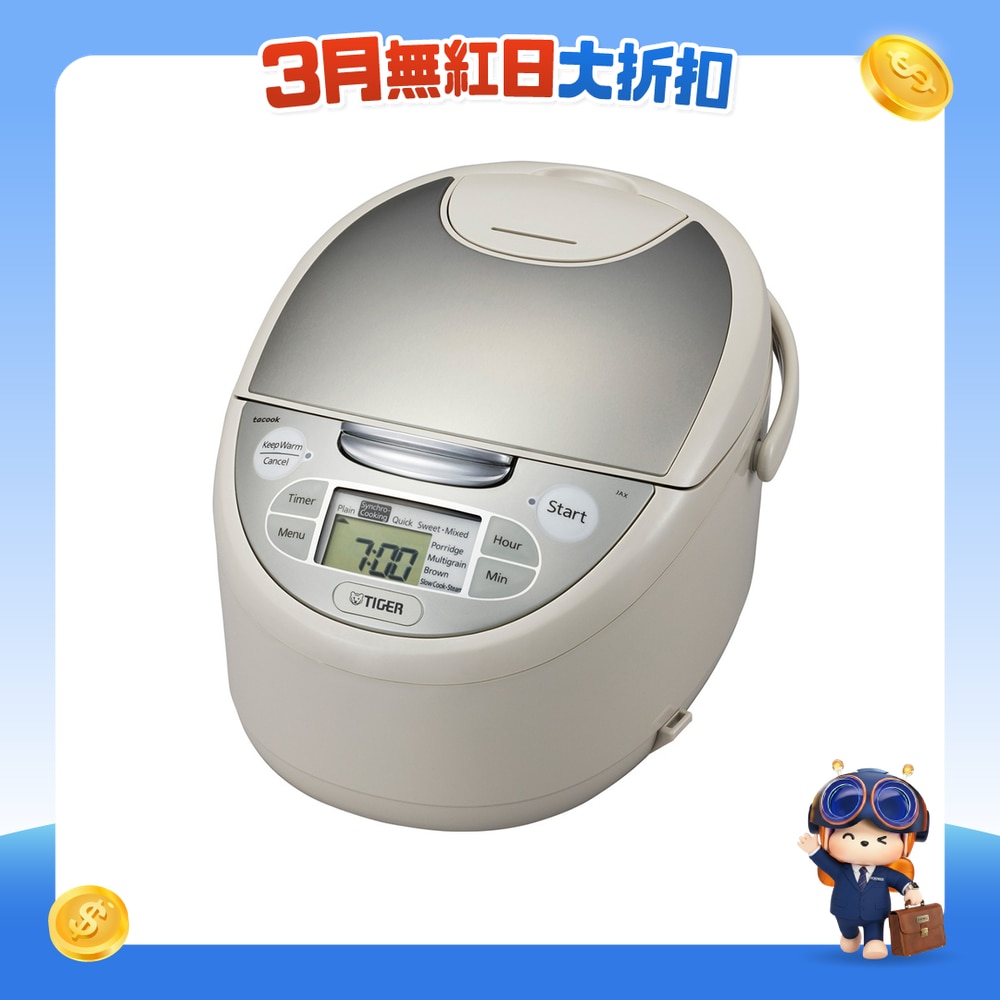 FTRHK-11569243-FRONT-ky1f0z9K-zoom