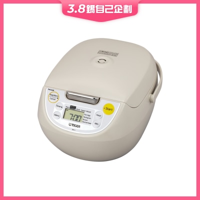 Tiger JBVS10S Rice Cooker