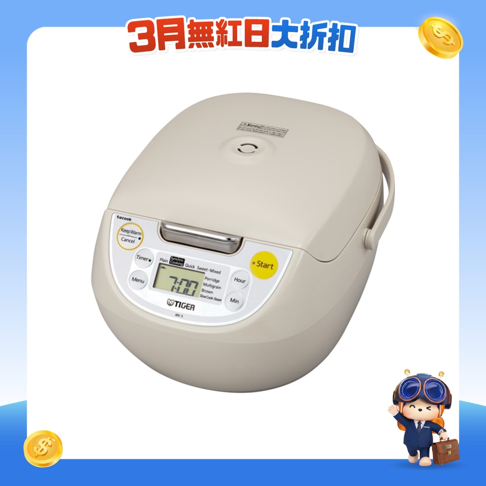 FTRHK-11569286-FRONT-Bl4Ph9yn-zoom