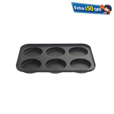 RASONIC 乐信牌 RMP6CP 多用途烤盘