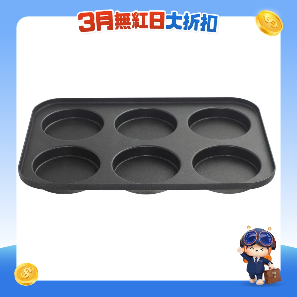 FTRHK-11577753-FRONT-fi6Mo5A4-zoom