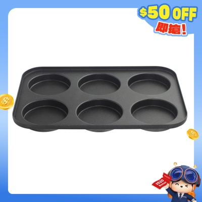 RASONIC 乐信牌 - RMP6CP 多用途烤盘