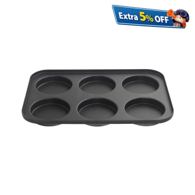 RASONIC 樂信牌 RMP6CP 多用途烤盤