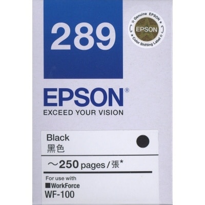 EPSON WF-100 Black ink
