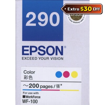 FTRHK-11579329-FRONT-F2MU2ROZ-thumbnail