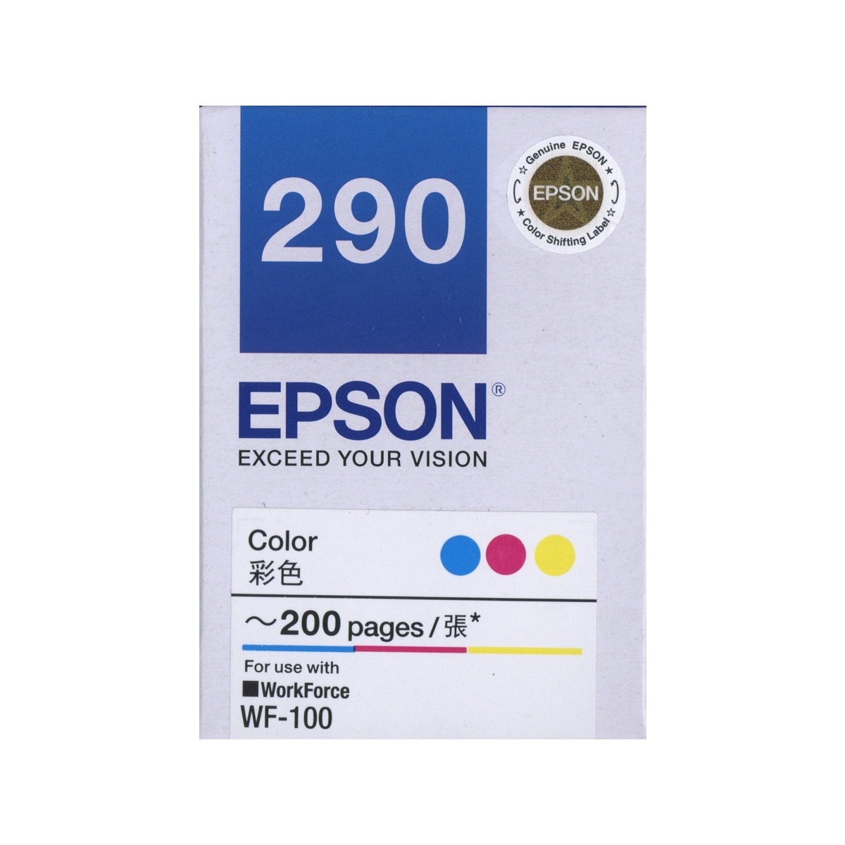 FTRHK-11579329-FRONT-zoom