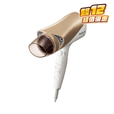 PANASONIC EH-NE72 Cool / Hot Twin Airflow Double Ionity Hair Dryer