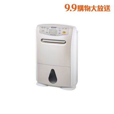 FTRHK 11584216 FRONT xvqGeh0g thumbnail image