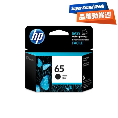 FTRHK-11587169-FRONT-DBI4rJYJ-thumbnail