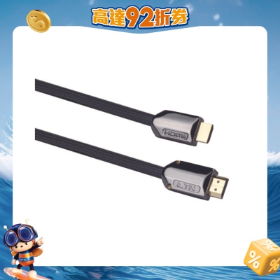ATN - A31 HDMI Cable