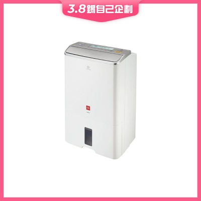 KDK GCM33H 33L Dehumidifier
