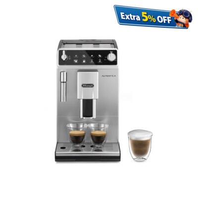 DELONGHI ETAM29.510.SB Automatic Coffee Machine