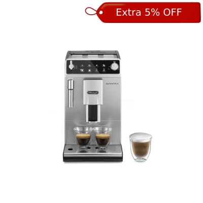 DELONGHI ETAM29.510.SB 全自动咖啡机
