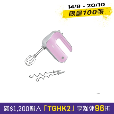 BOSCH MFQ4030K Styline Colour 500W 手提式攪拌器 打蛋機 image