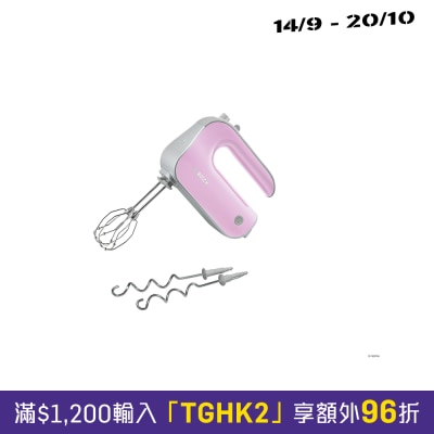 BOSCH MFQ4030K Styline Colour 500W 手提式攪拌器 打蛋機 image