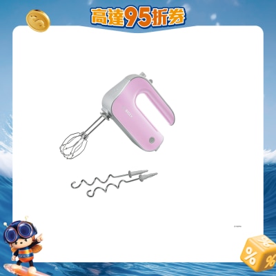 BOSCH - MFQ4030K Styline Colour 500W 手提式攪拌器 打蛋機