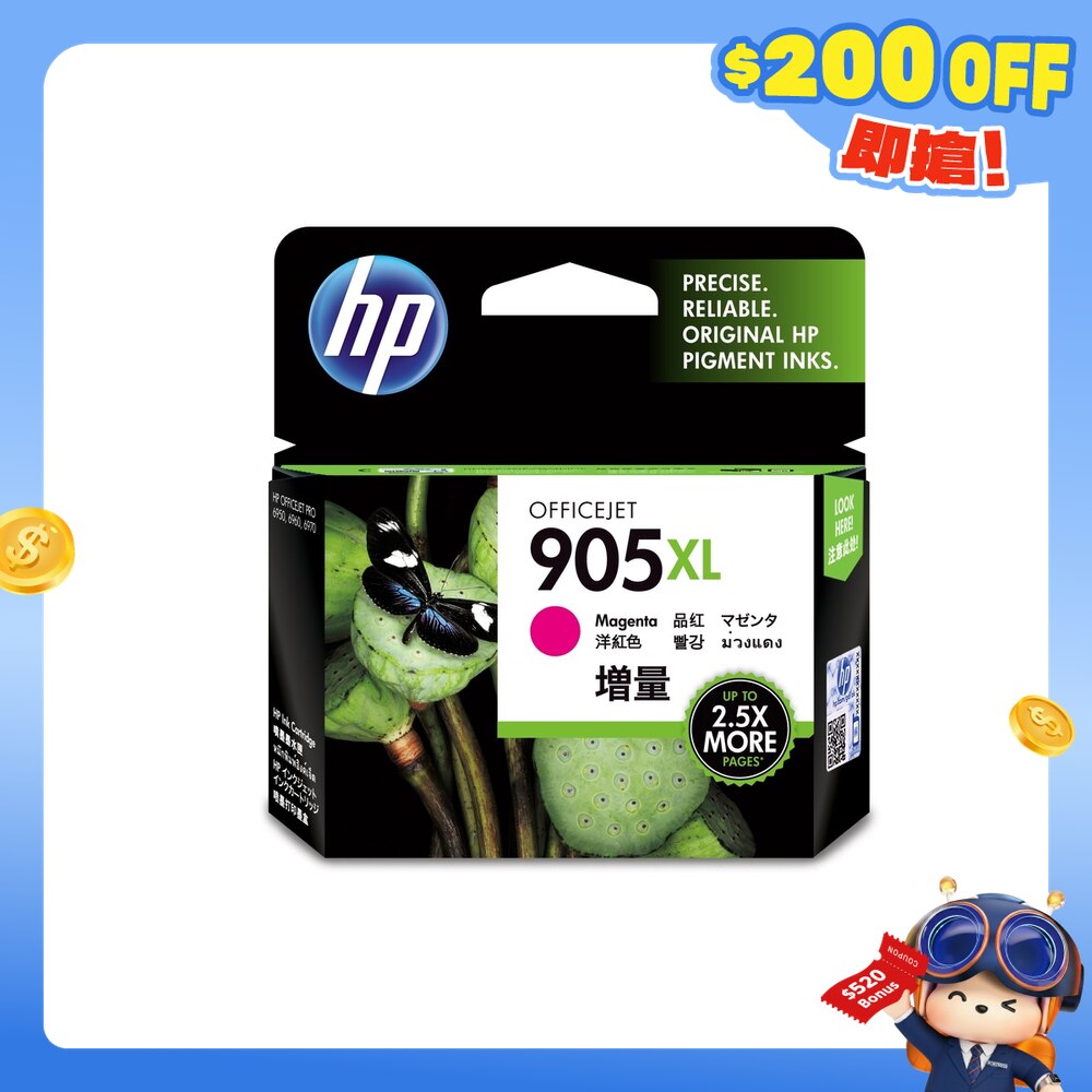 FTRHK-11603384-FRONT-kEdn98mV-zoom