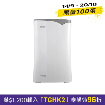 GIABO PAC2302 Air Cleaner image