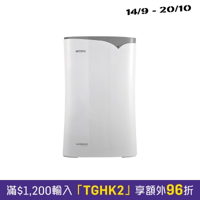 GIABO PAC2302 Air Cleaner image