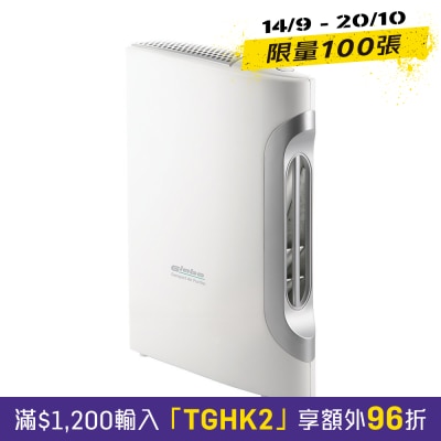 GIABO PAC0600 Air Cleaner image