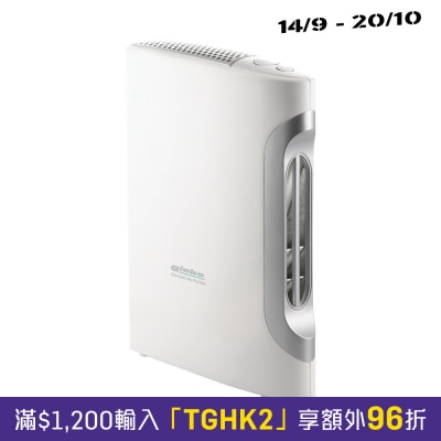 GIABO PAC0600 Air Cleaner image