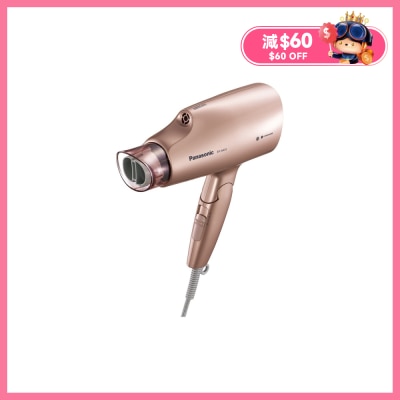 PANASONIC 乐声牌 EH-NA55 nanoe™纳米离子护髮风筒