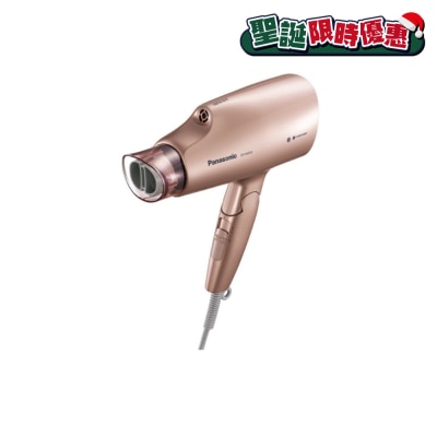 PANASONIC 乐声牌 EH-NA55 nanoe™纳米离子护髮风筒