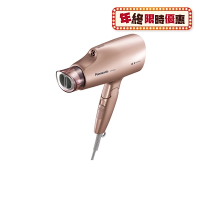 PANASONIC 樂聲牌 EH-NA55 nanoe™納米離子護髮風筒