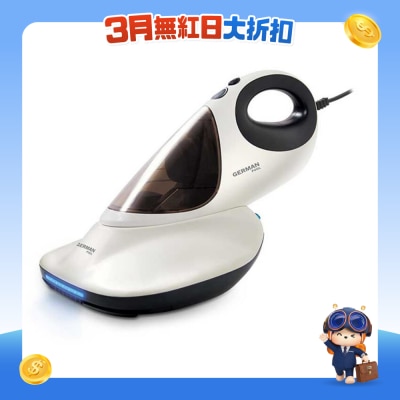 GERMAN POOL 德国宝 - MKC-112 3合1除蟎杀菌吸尘机