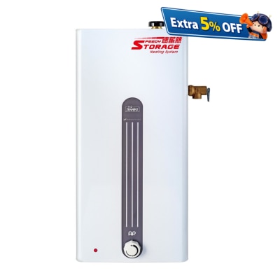 Jenfort JHR10S Water Heater