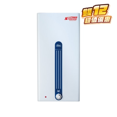Jenfort JN6S Water Heater