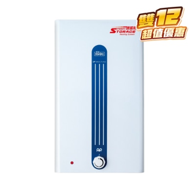 Jenfort 真富 JN5S 热水炉