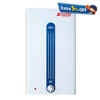 Jenfort 真富 JN5S 熱水爐