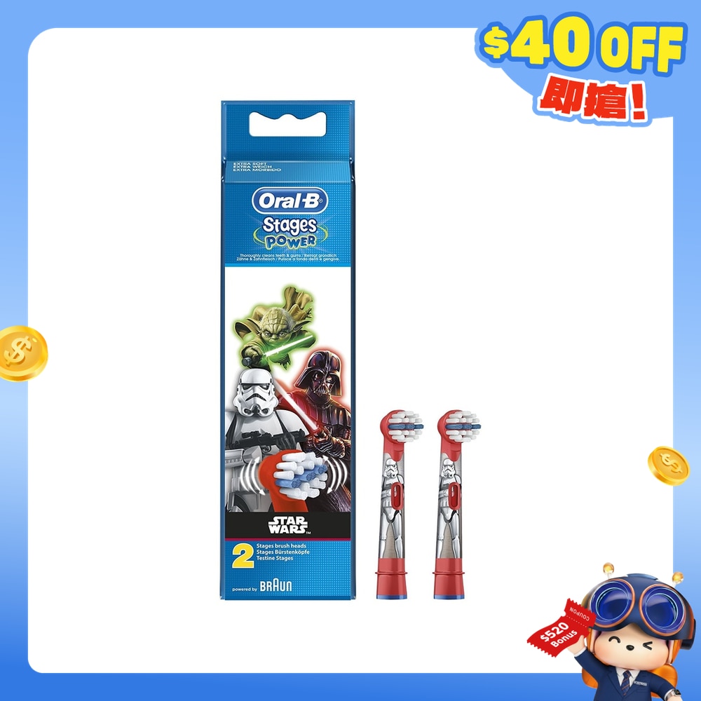 FTRHK-11623246-FRONT-NTSqki7P-zoom