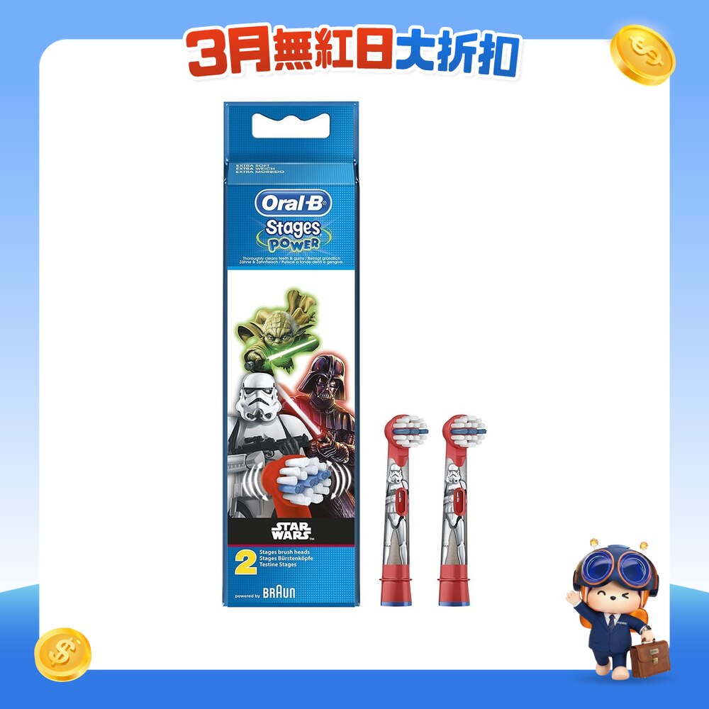 FTRHK-11623246-FRONT-cK4Y08vQ-zoom