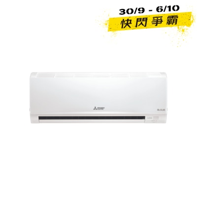 MITSUBISHI三菱電機 1.5匹變頻淨冷分體式冷氣機 MSY GJ13VA image