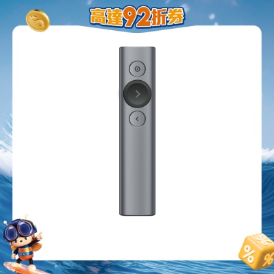 LOGITECH - Spotlight Presentation Remote